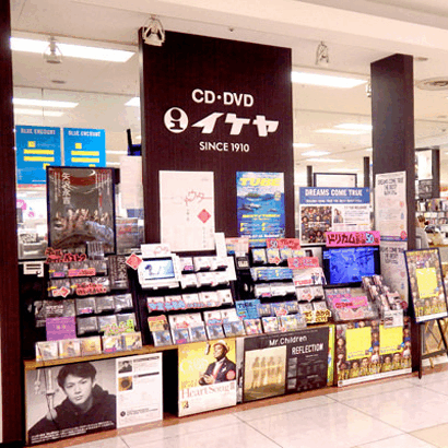 サービスイメージ