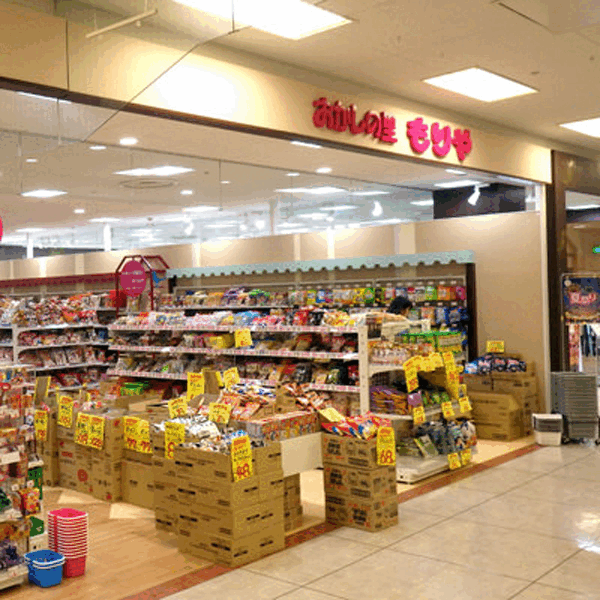 サービスイメージ