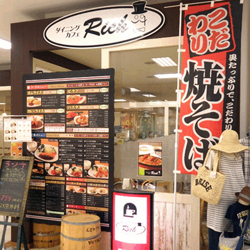 サービスイメージ
