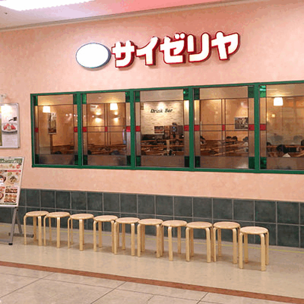 サービスイメージ
