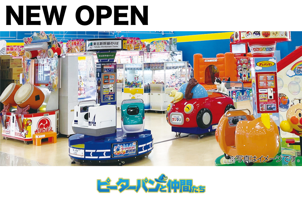 バナーイメージ