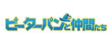 ショップロゴ