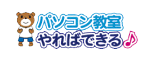 ショップロゴ