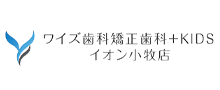 ショップロゴ